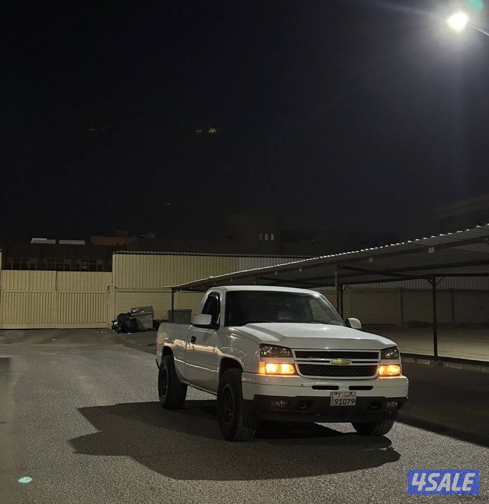 بيعه سريعه5