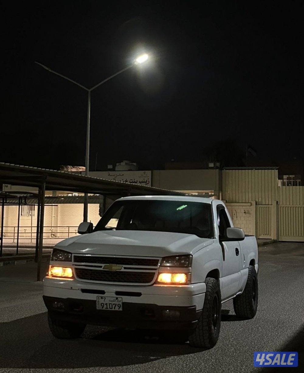 بيعه سريعه10