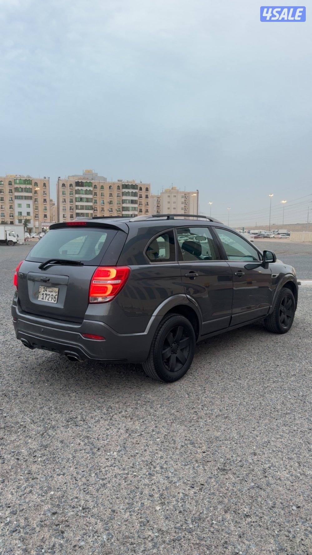 شفر كابتيفا ٢٠١٦2