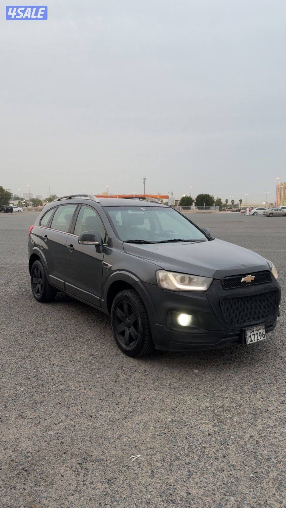 شفر كابتيفا ٢٠١٦3