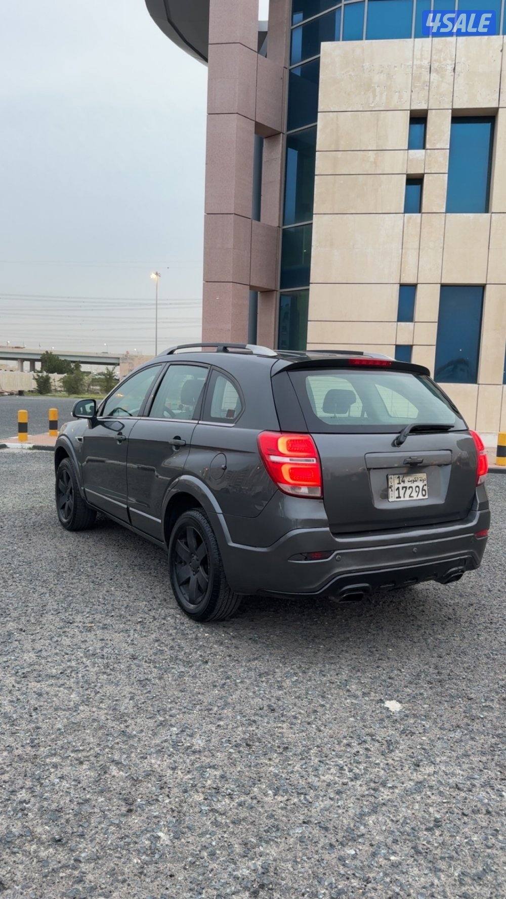 شفر كابتيفا ٢٠١٦4