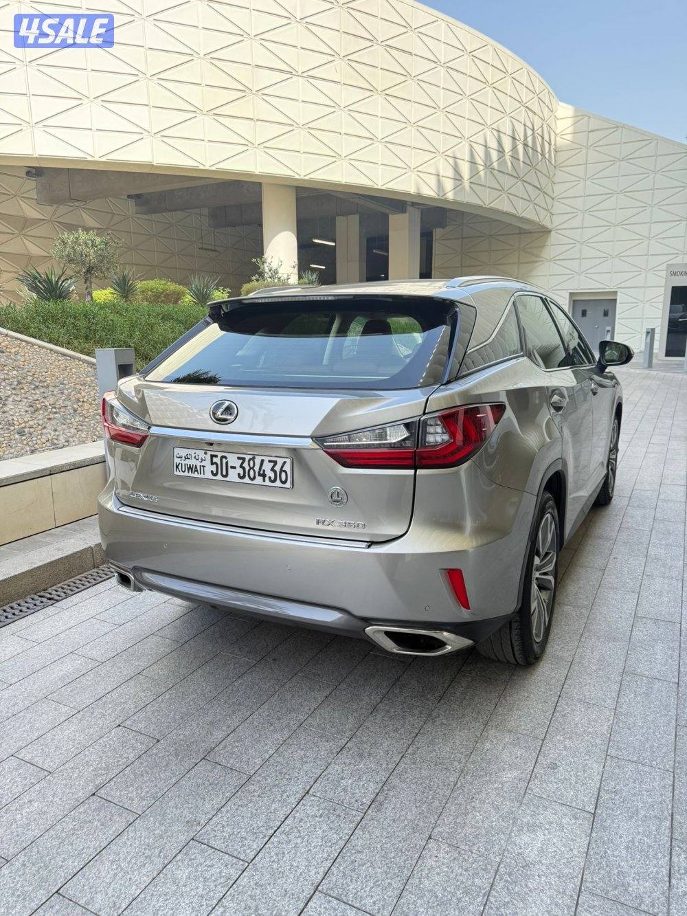 جيب لكزس RX350 موديل 20184