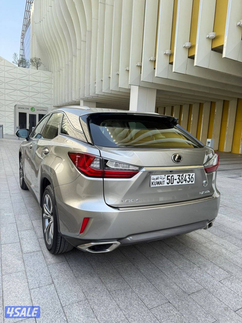 جيب لكزس RX350 موديل 20185