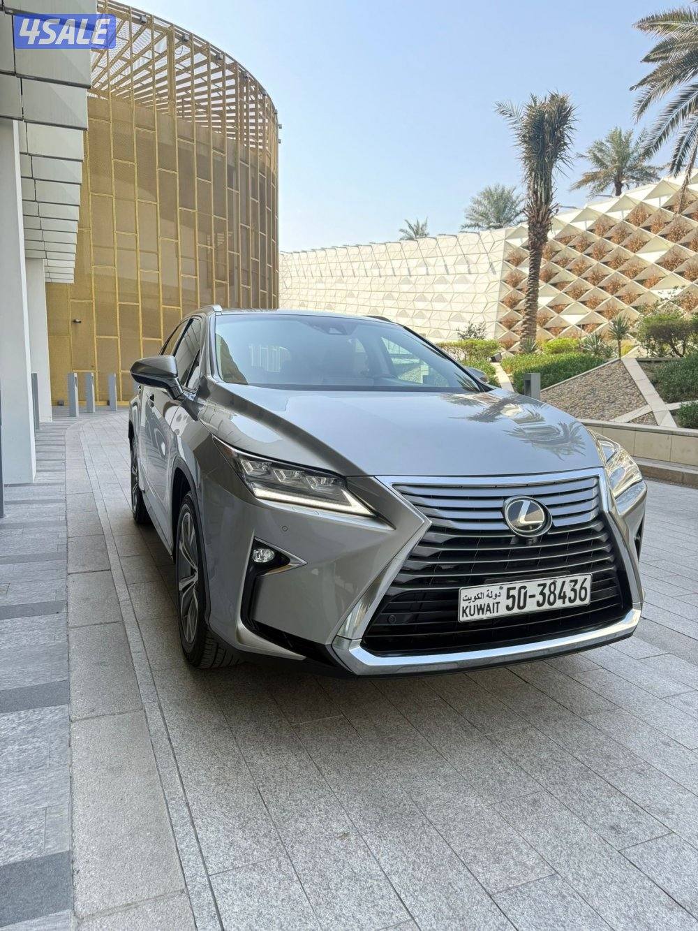 جيب لكزس RX350 موديل 20186