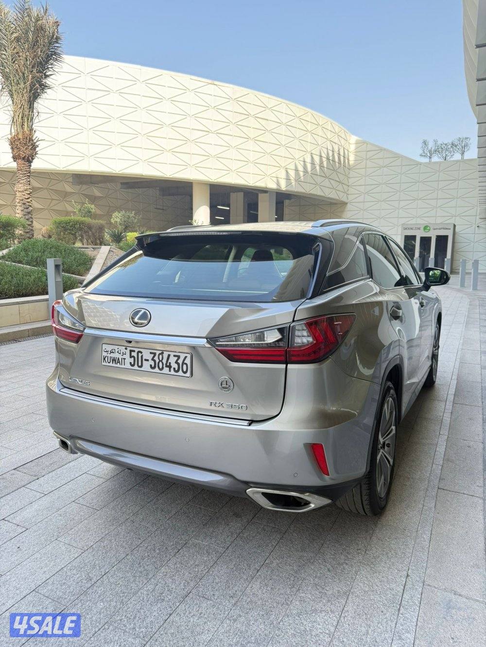 جيب لكزس RX350 موديل 201810