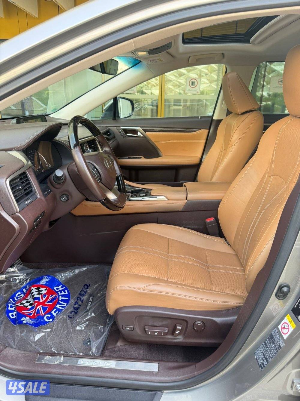 جيب لكزس RX350 موديل 201812