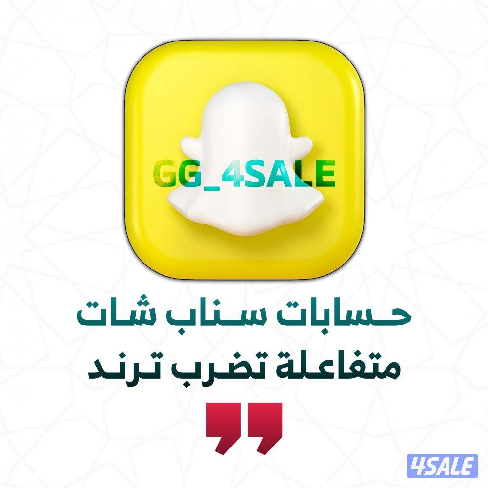 حساب سناب شات قوي0