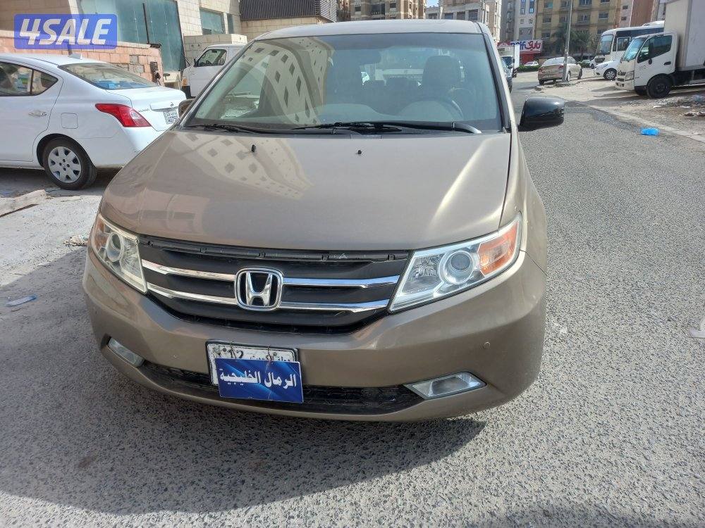 اوديسي ٢٠١٣0