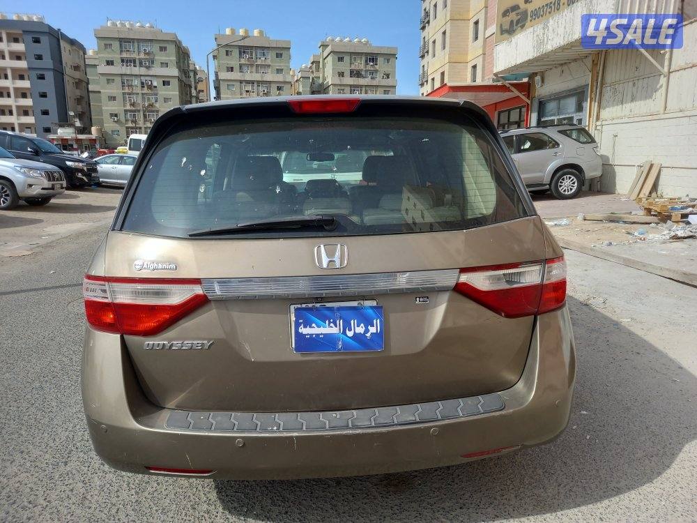 اوديسي ٢٠١٣5