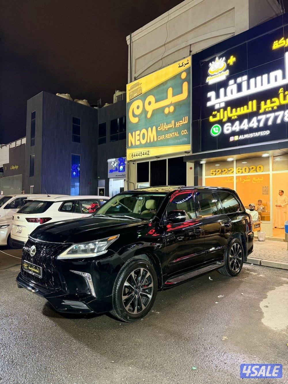 لكزس 2008 مجدد21 شرط الفحص1