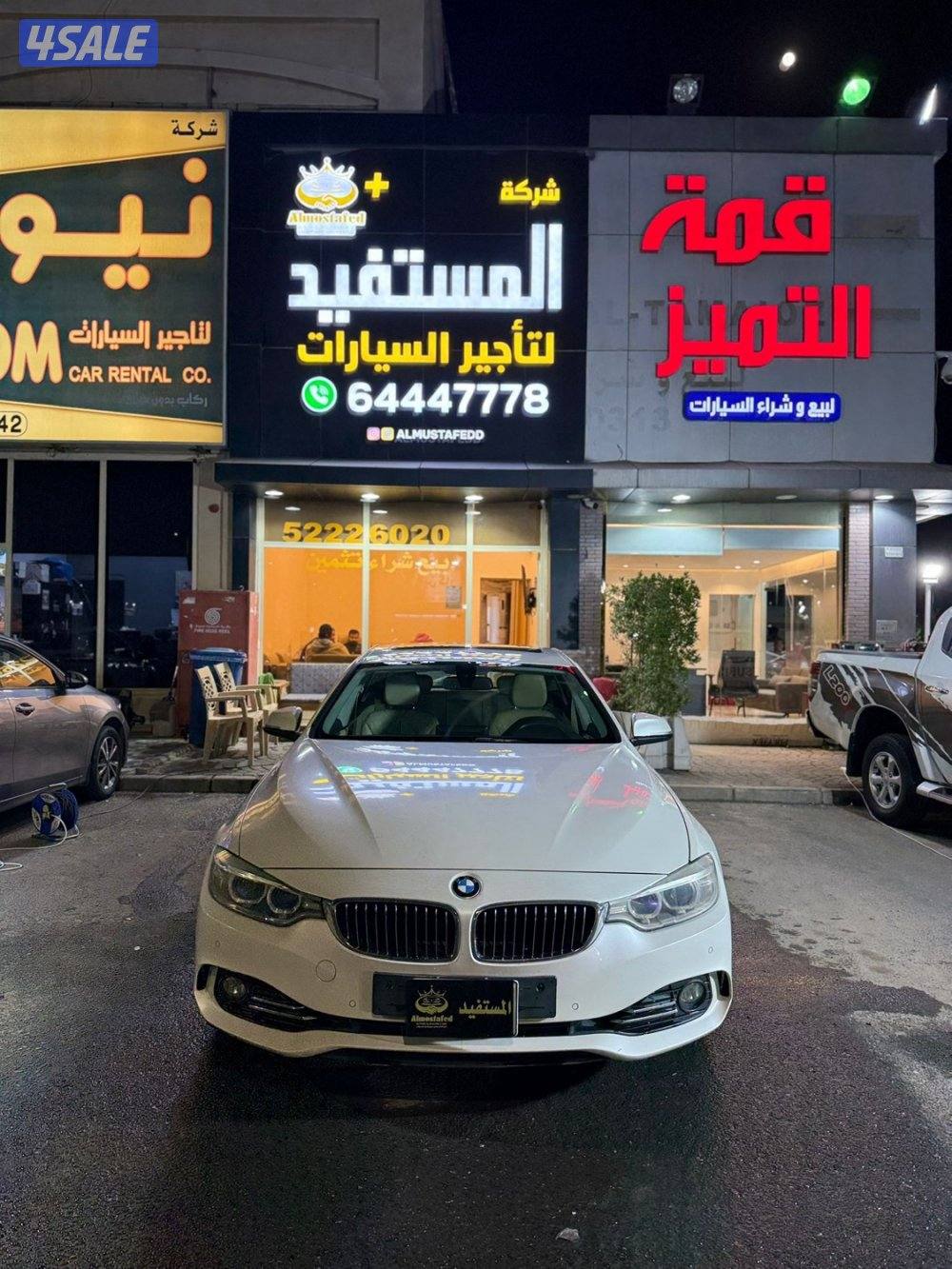 بي ام ٤٢٨ شرط الفحص4