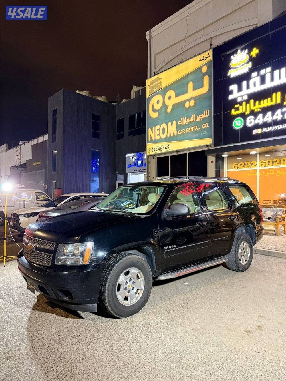 تاهو ٢٠١٢ lt شرط الفحص0