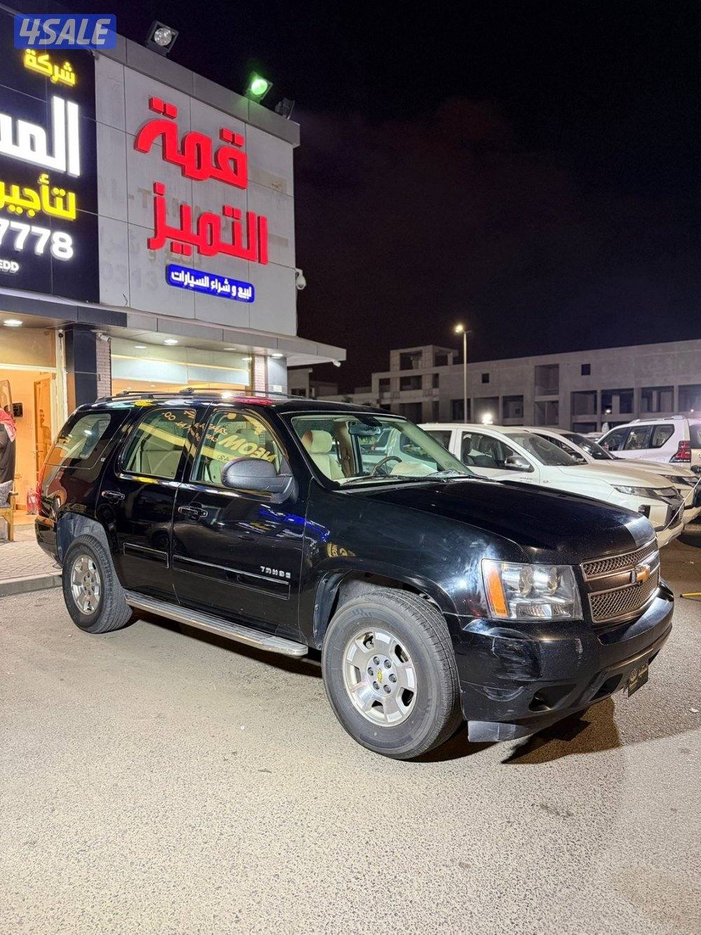 تاهو ٢٠١٢ lt شرط الفحص1