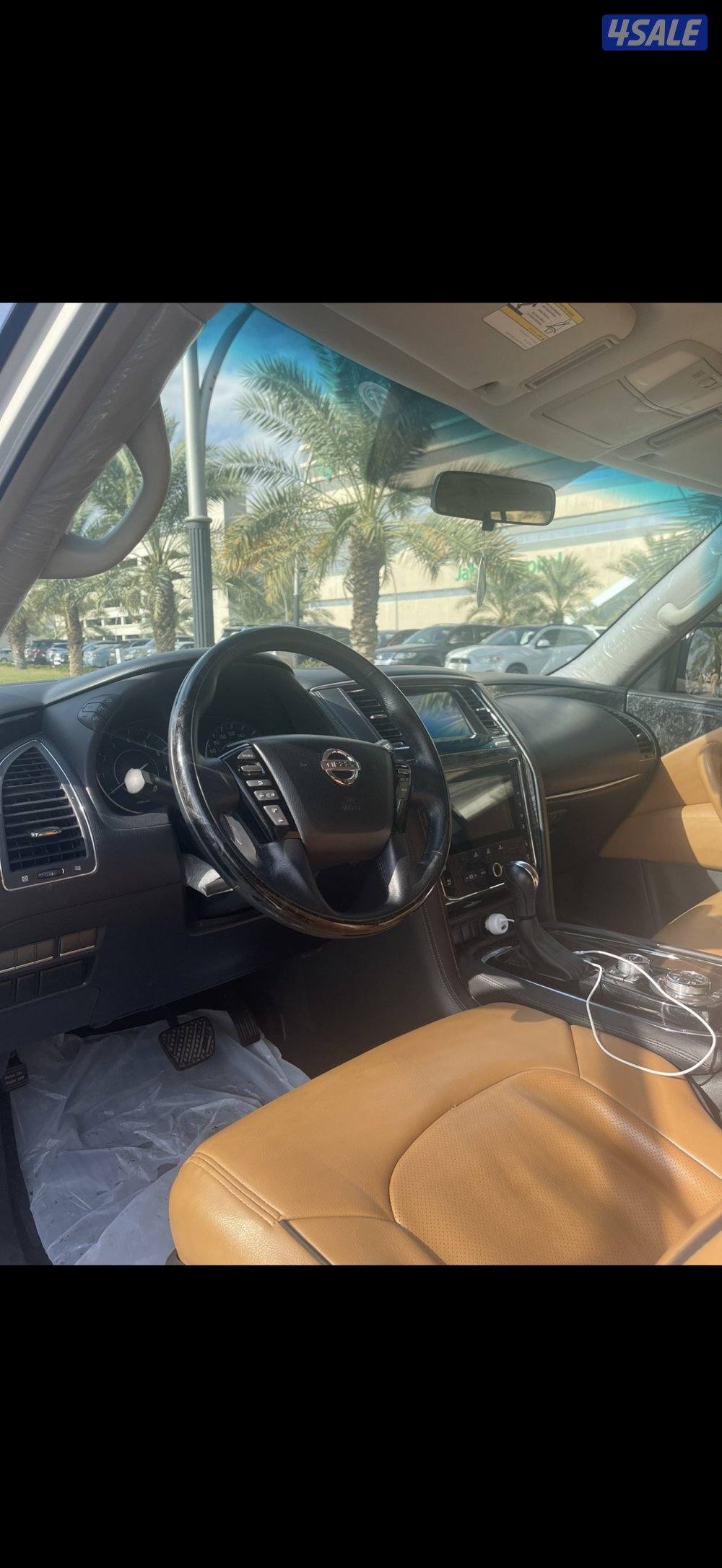 صبغ الوكاله ماشي 172 الف1