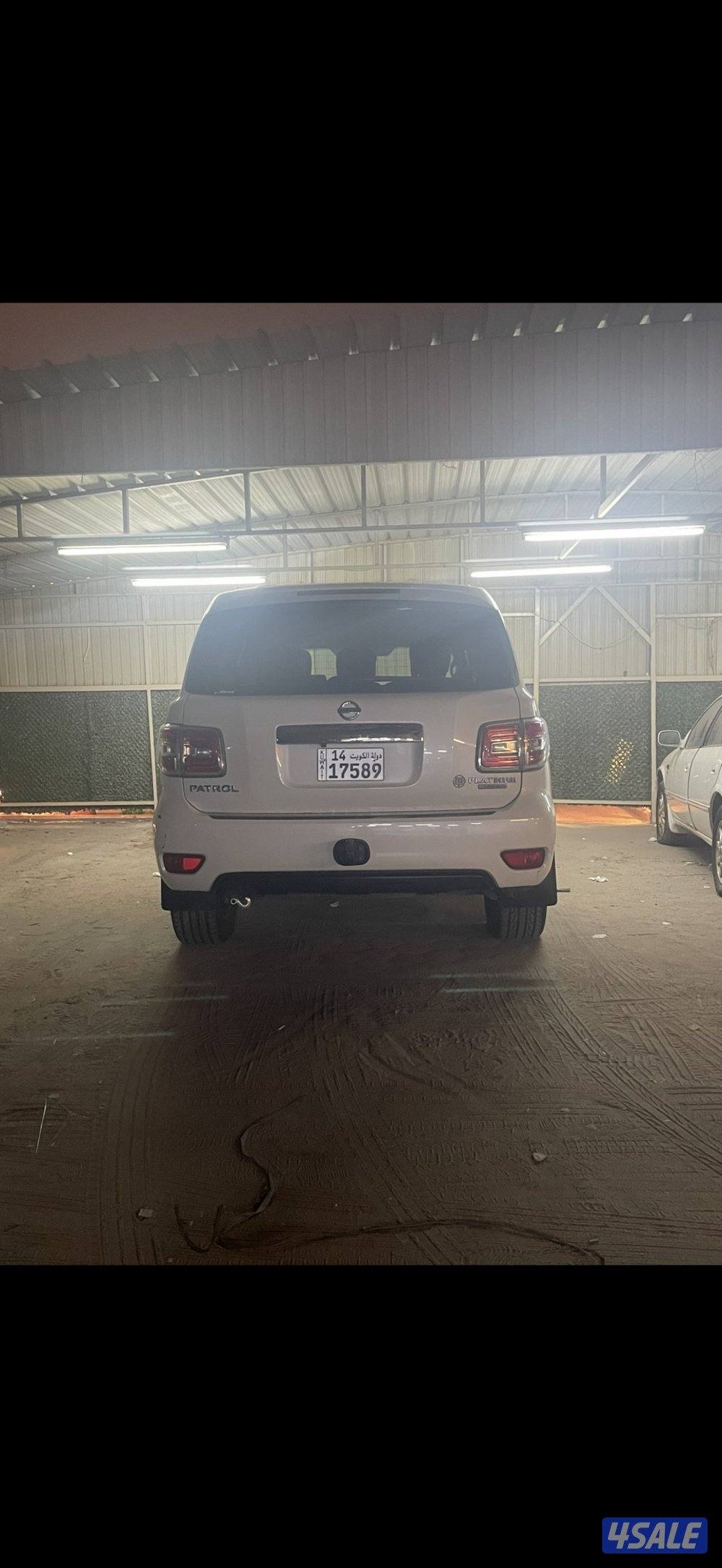 صبغ الوكاله ماشي 172 الف4