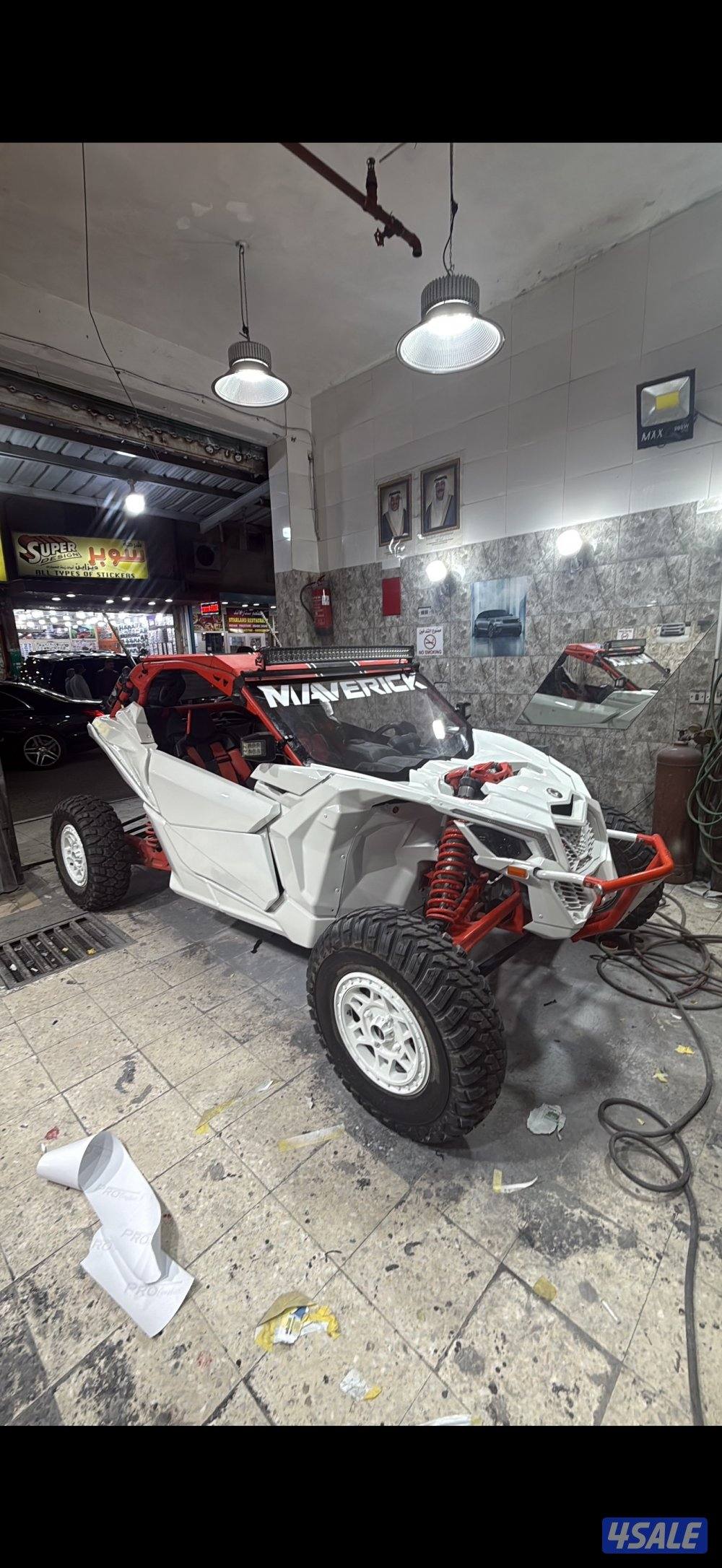 للبيع كانام مافريك x3  ستيج فور0