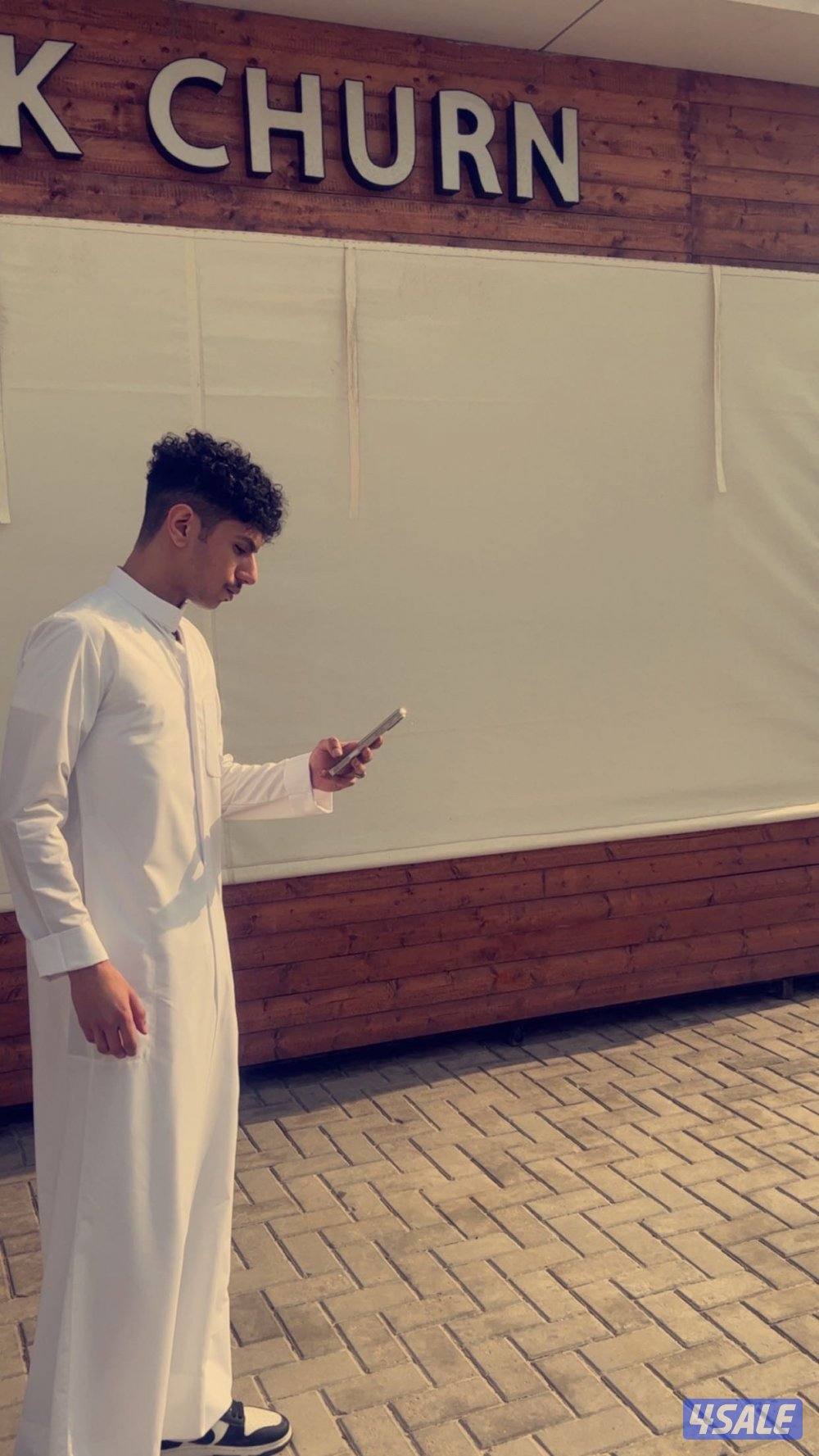 ابحث عن عمل1