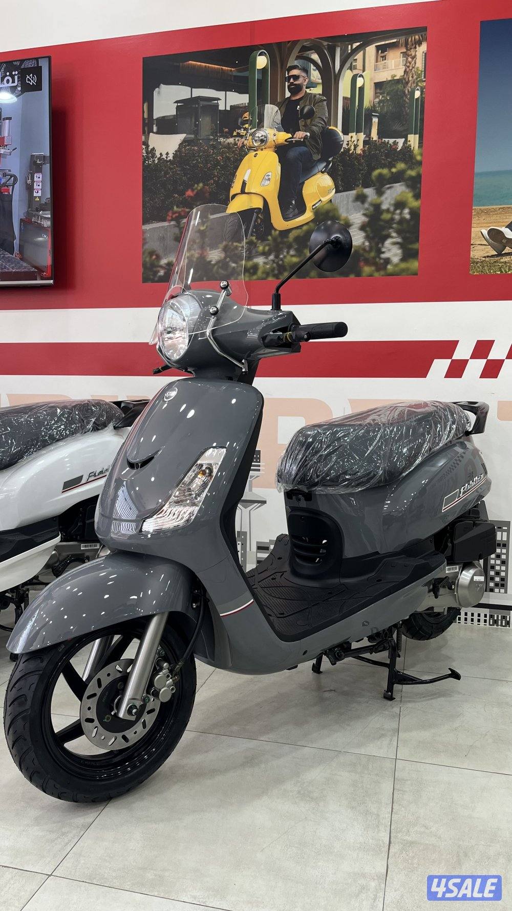 للبيع دراجات فيسبا SYM Fiddle II 1507