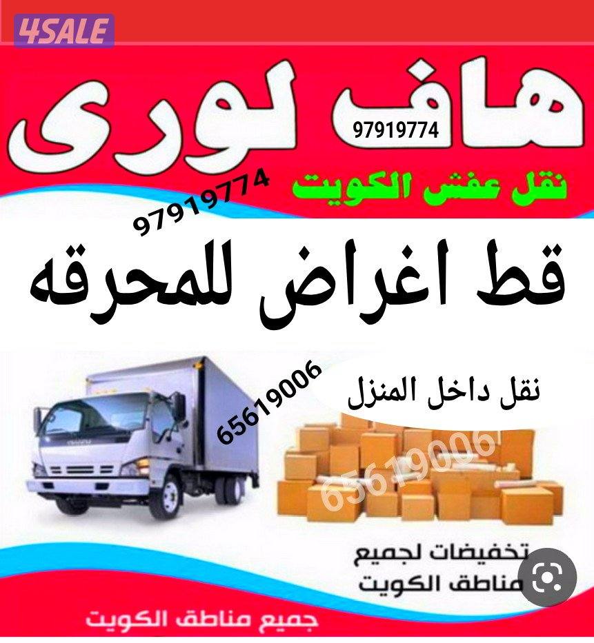 قط@اغراض@قط@اغراض@قط@اغراض@قط@اغراض9