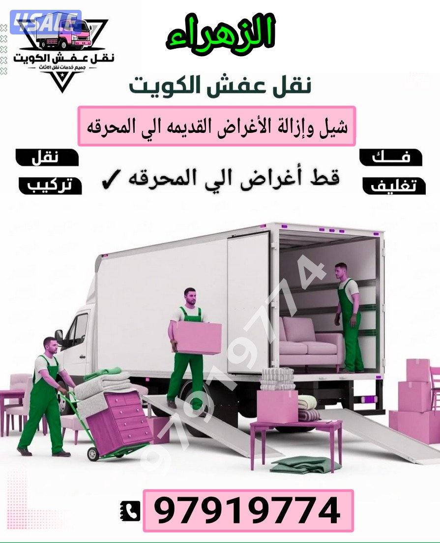 قط@اغراض@قط@اغراض@قط@اغراض@قط@اغراض3