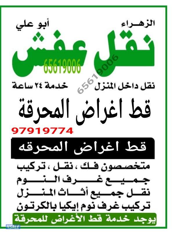 قط@اغراض@قط@اغراض@قط@اغراض@قط@اغراض10