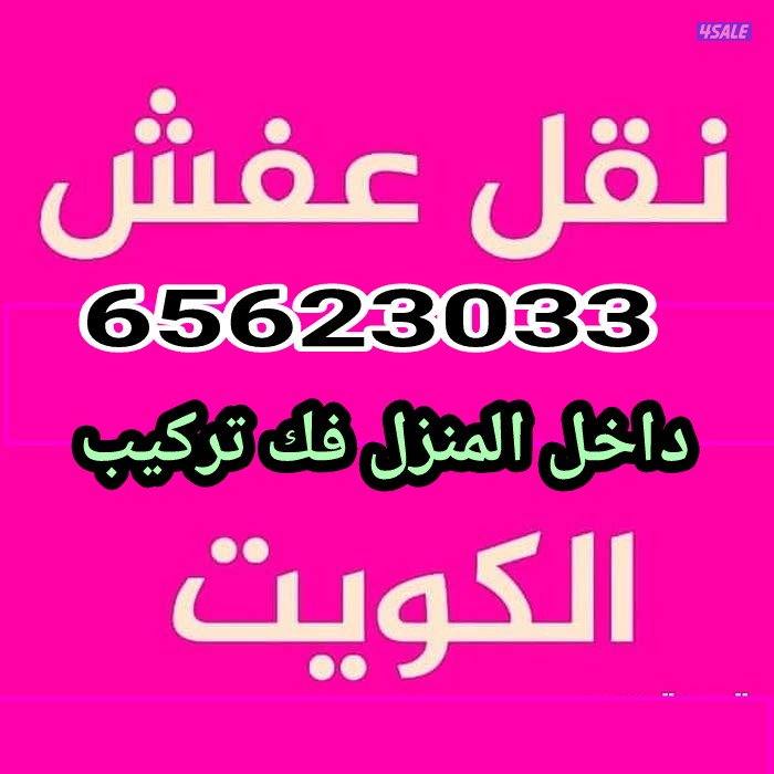 قط@اغراض@قط@اغراض@قط@اغراض@قط@اغراض11