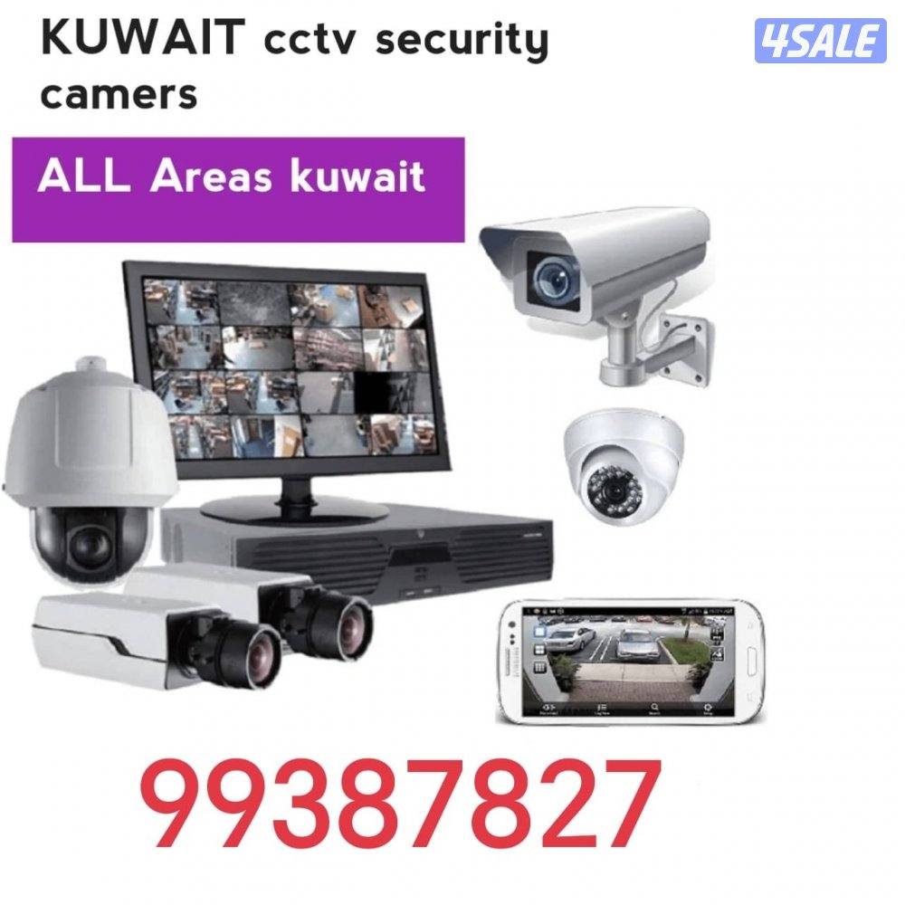 Cameras cctvsecurity0