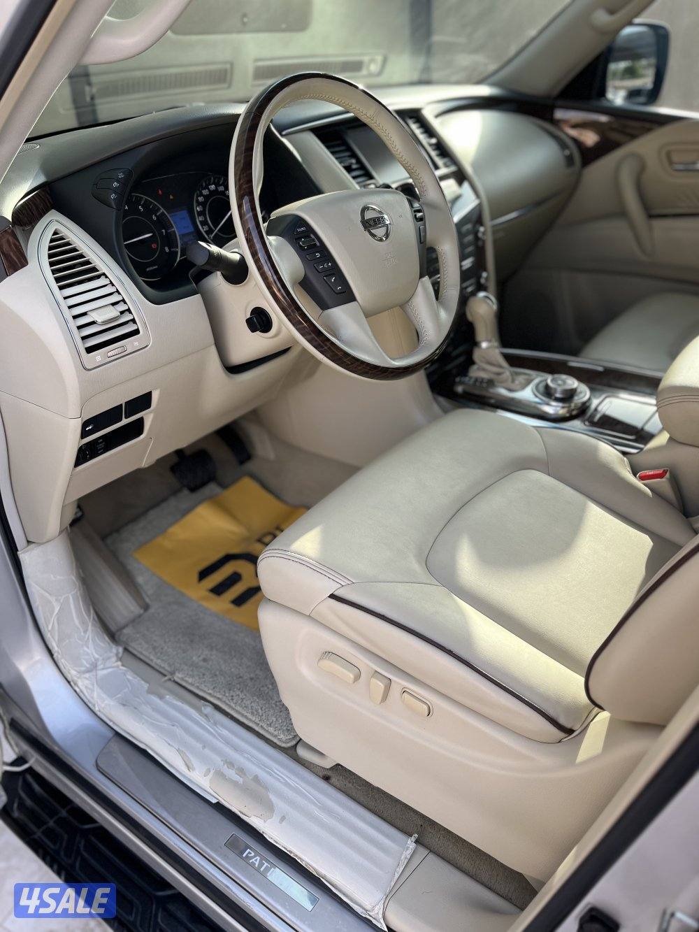 باترول بلاتنيوم v63