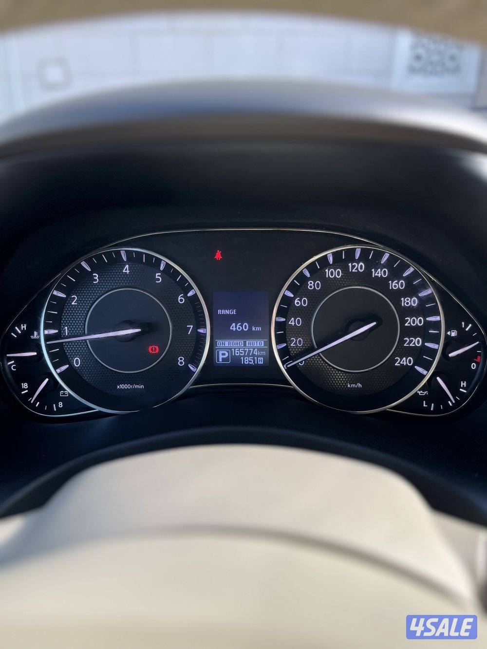 باترول بلاتنيوم v66