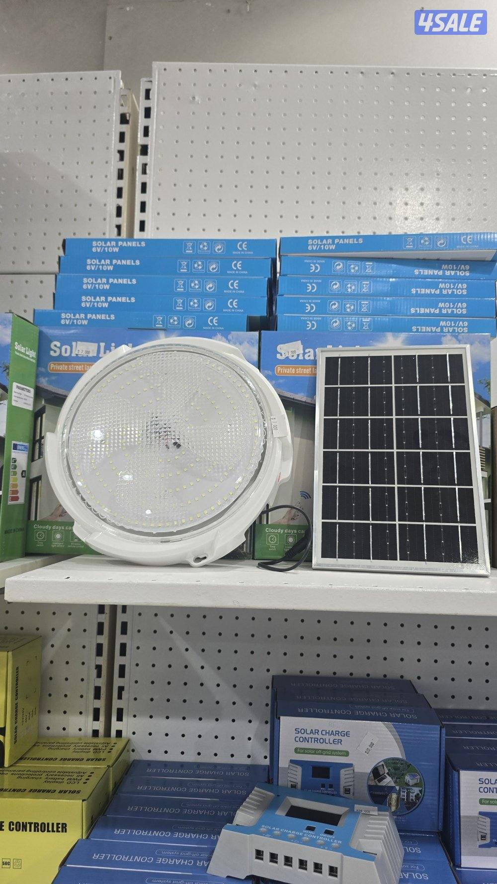 بيع مستلزمات الطاقة الشمسية1