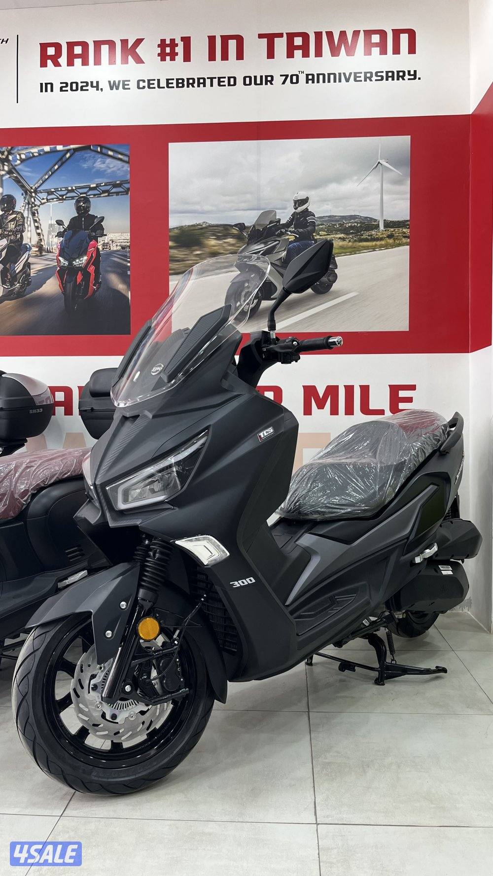 للبيع سكوتر SYM Joymax Z3004