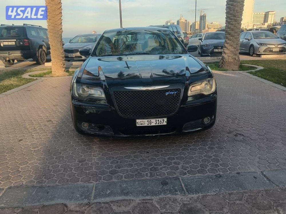 كلايزر  موديل 20130