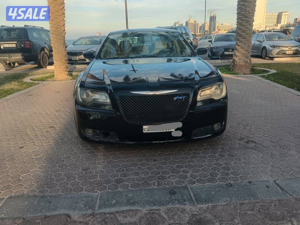 كلايزر  موديل 20132