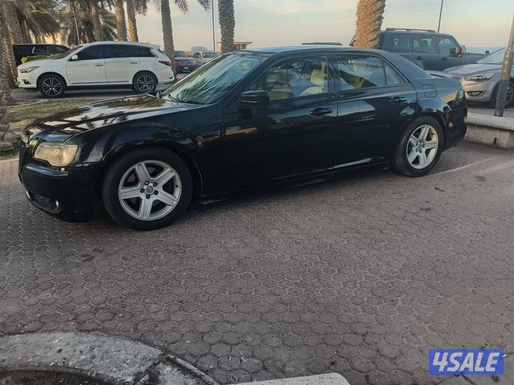 كلايزر  موديل 20138