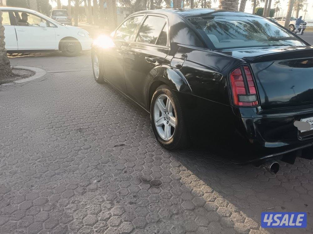 كلايزر  موديل 20139