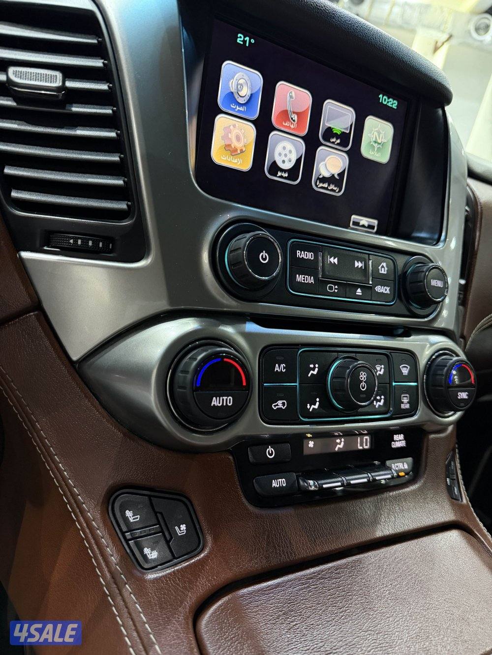 تاهو RST دبل قير10