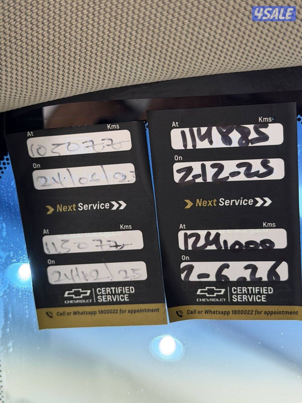 تاهو RST دبل قير12