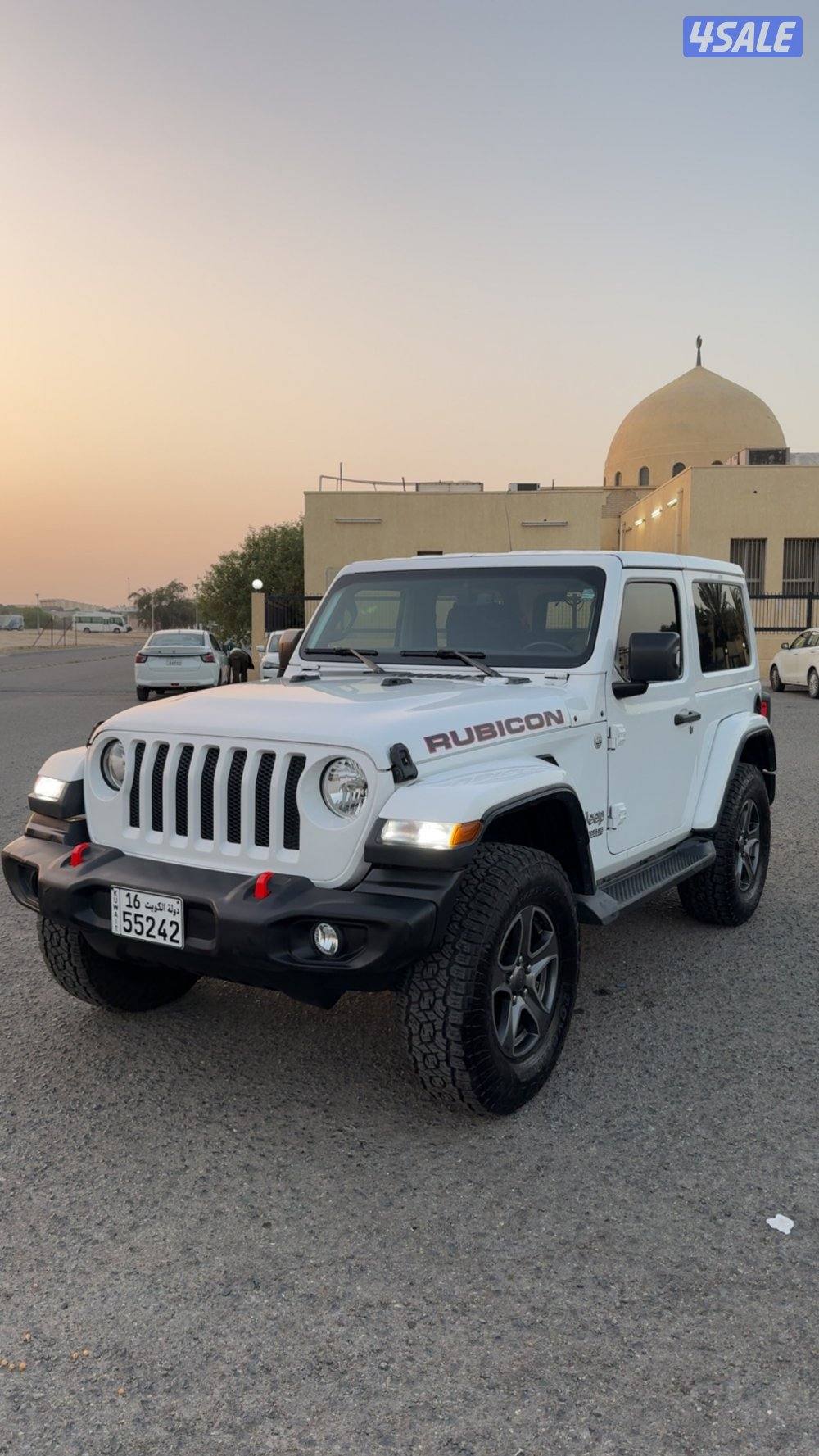 صبغ الوكالة1