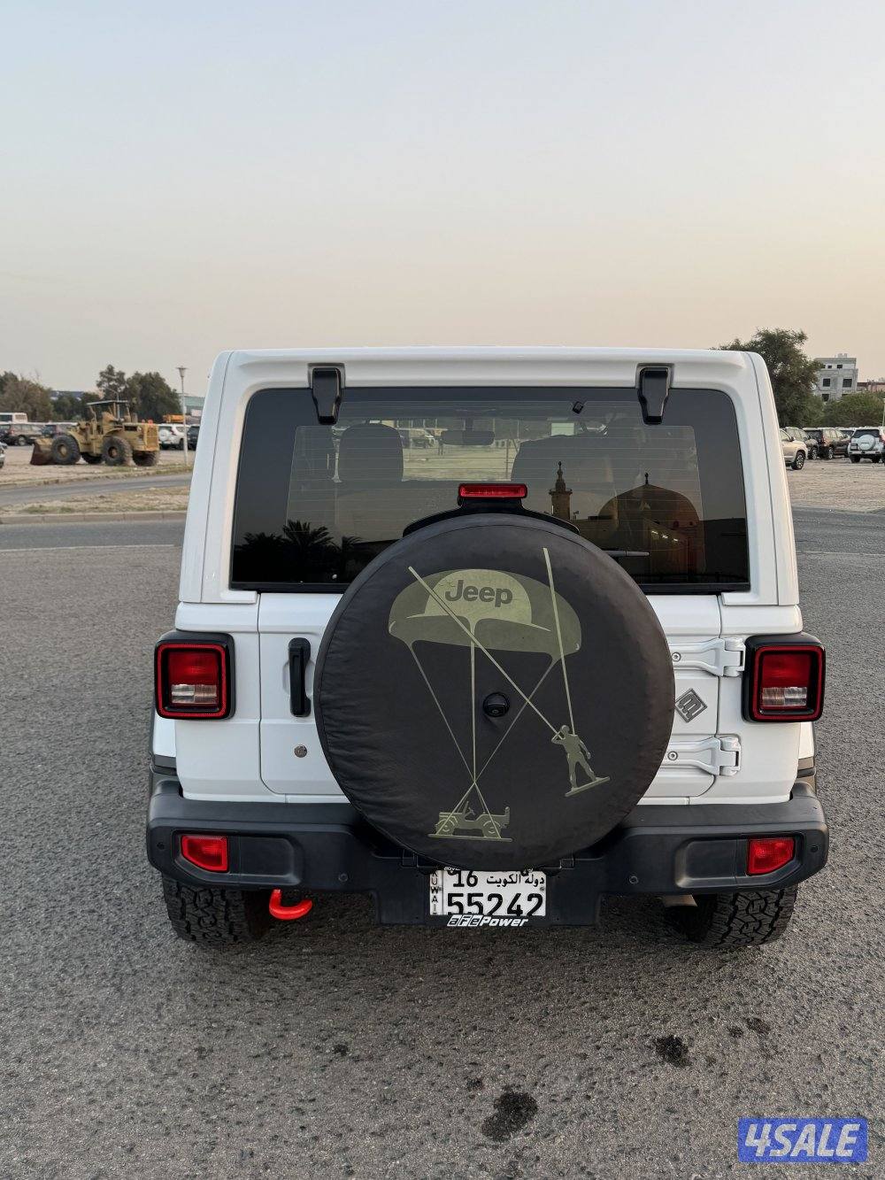 صبغ الوكالة4