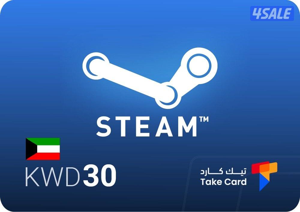 كرت ستيم ريجن كويتي  (30KD)0