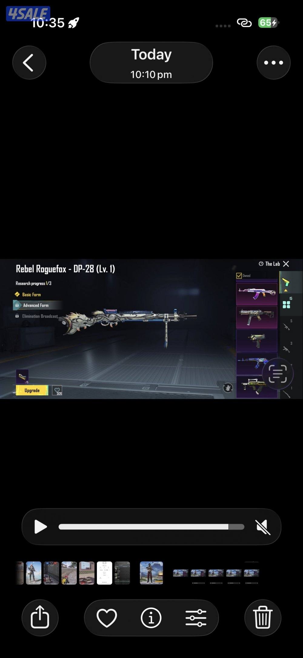 حساب ببجي للبيع5