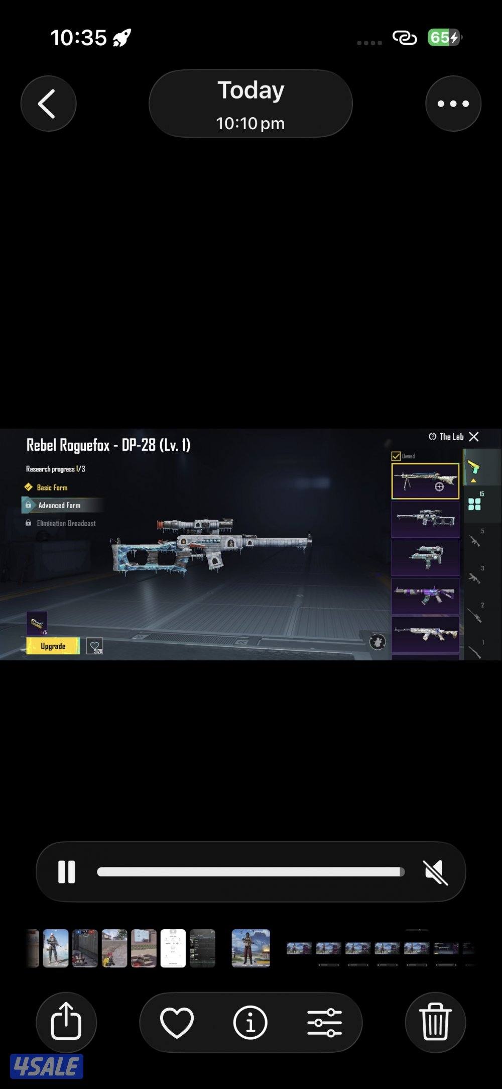 حساب ببجي للبيع6