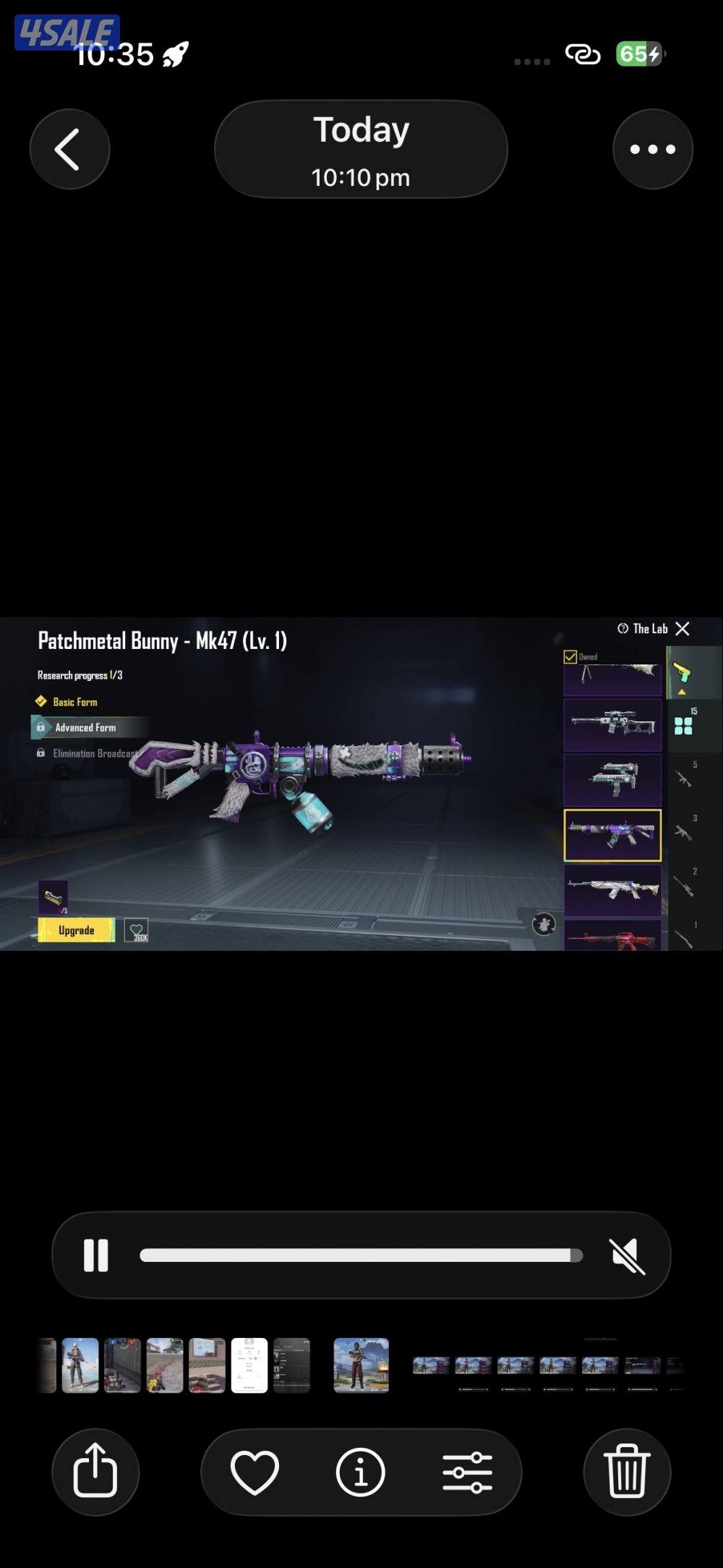 حساب ببجي للبيع7