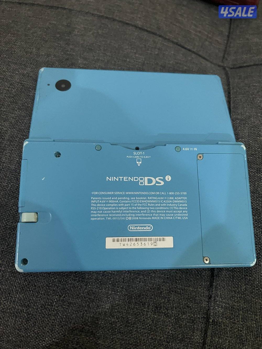 اربع اجهزه ناتندو dsi3