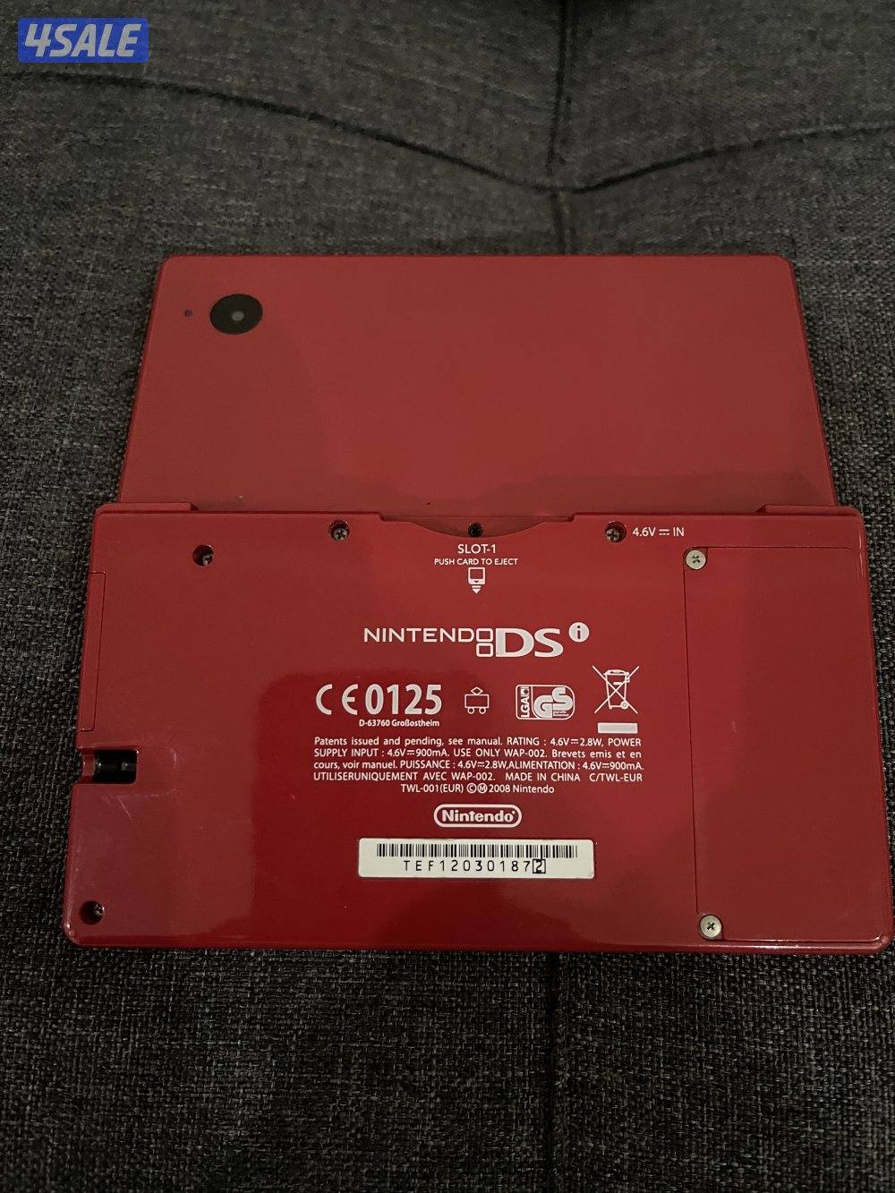 اربع اجهزه ناتندو dsi6