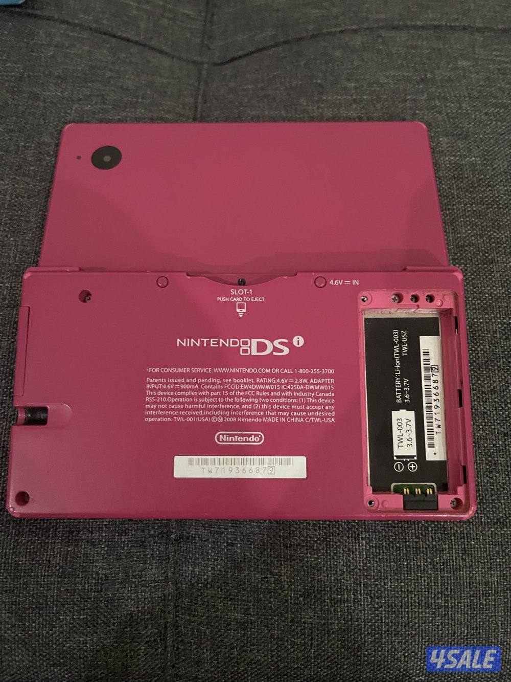 اربع اجهزه ناتندو dsi9