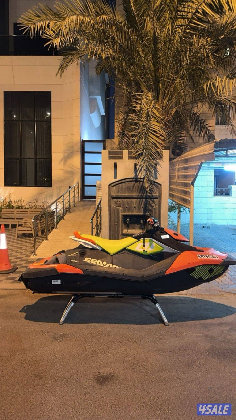 سبارك تركس ٢٠٢٠0