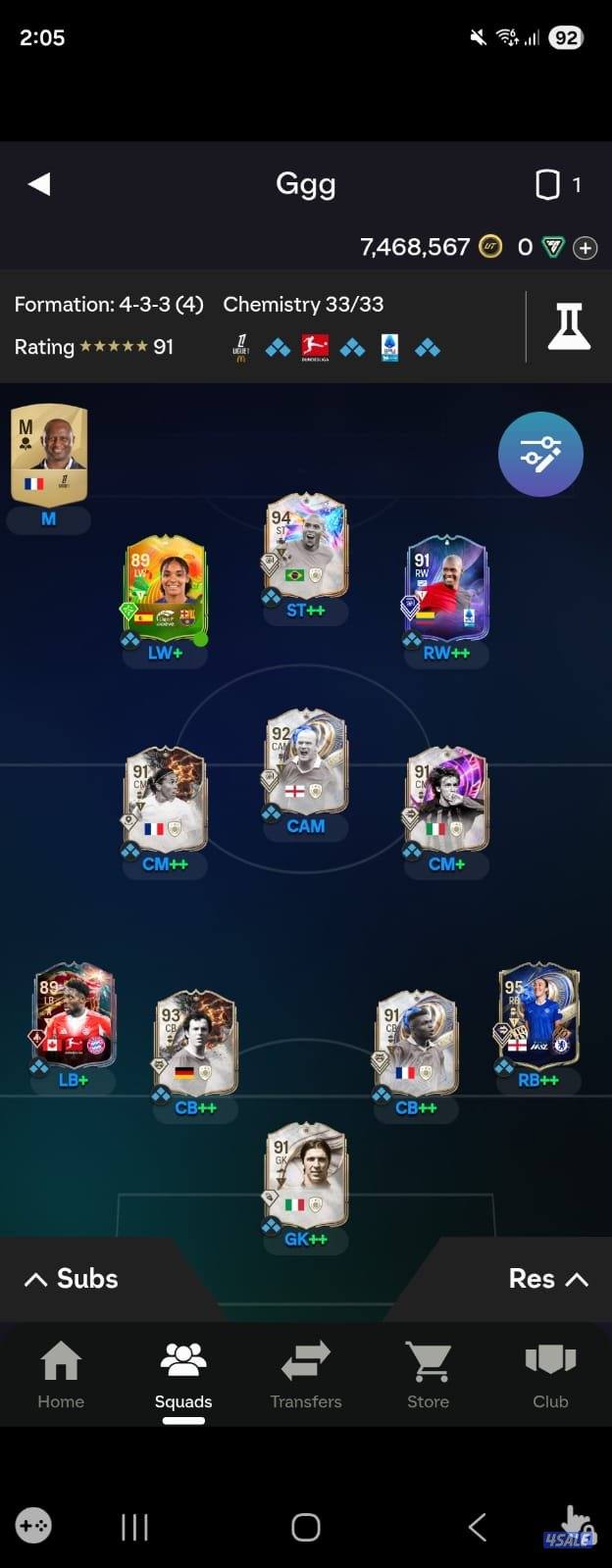 للبيع حساب فيفا 26 بقيادة الظاهرة و ايباربو0