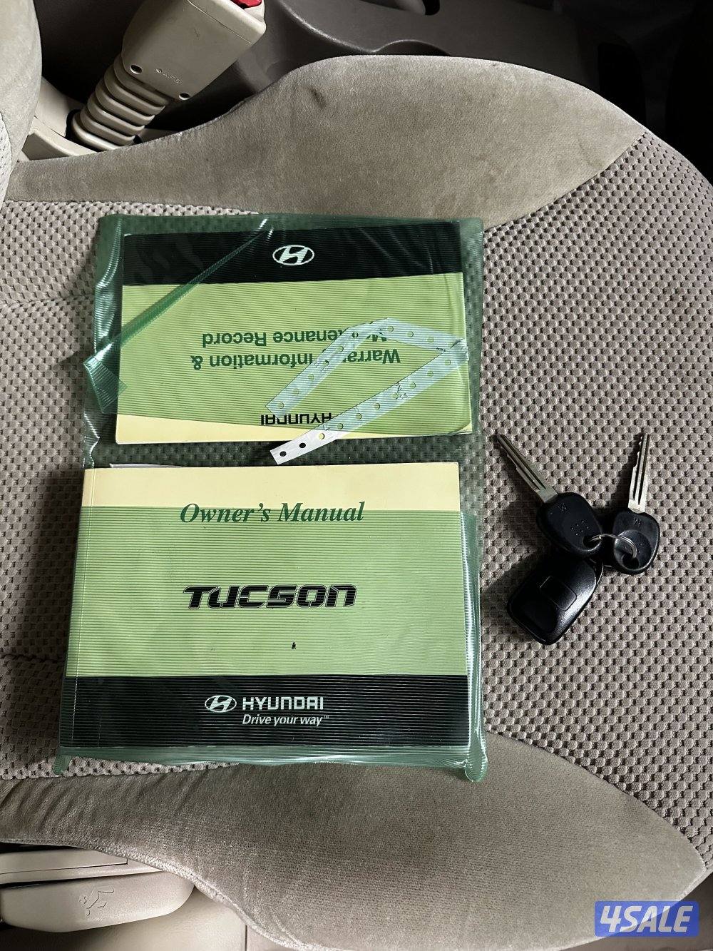 توسان بحالة نادرة8