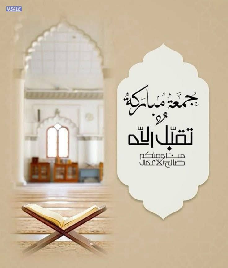 ترخيص مقهى + اغراض مقهى كامل للبيع0